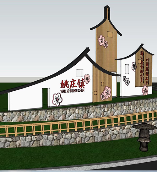 美丽乡村