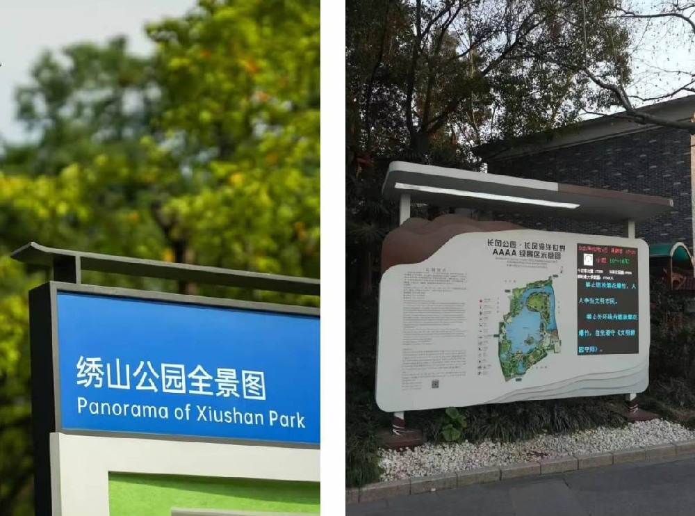 宣传栏的作用是什么,宣传栏标识牌的性质是什么? 宣传栏的作用是什么,宣传栏标识牌的性质是什么?