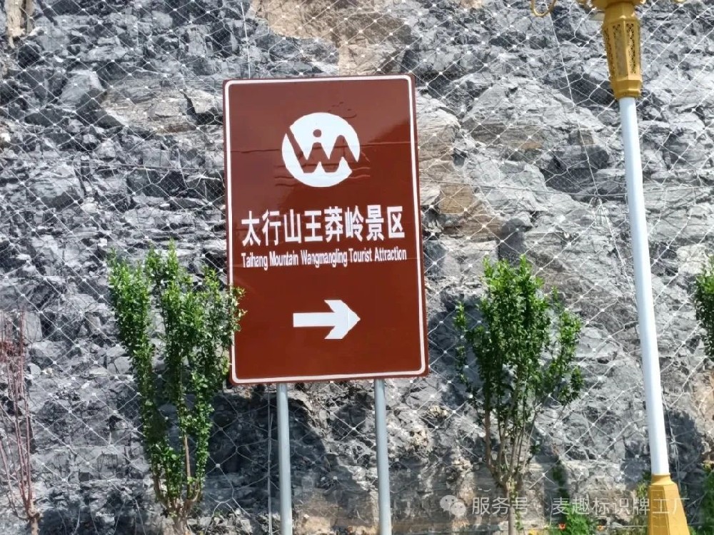 标示和标识怎么区分