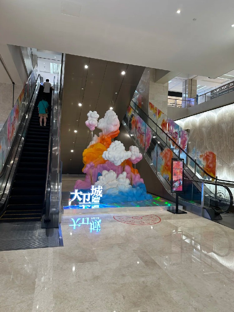 商业美陈