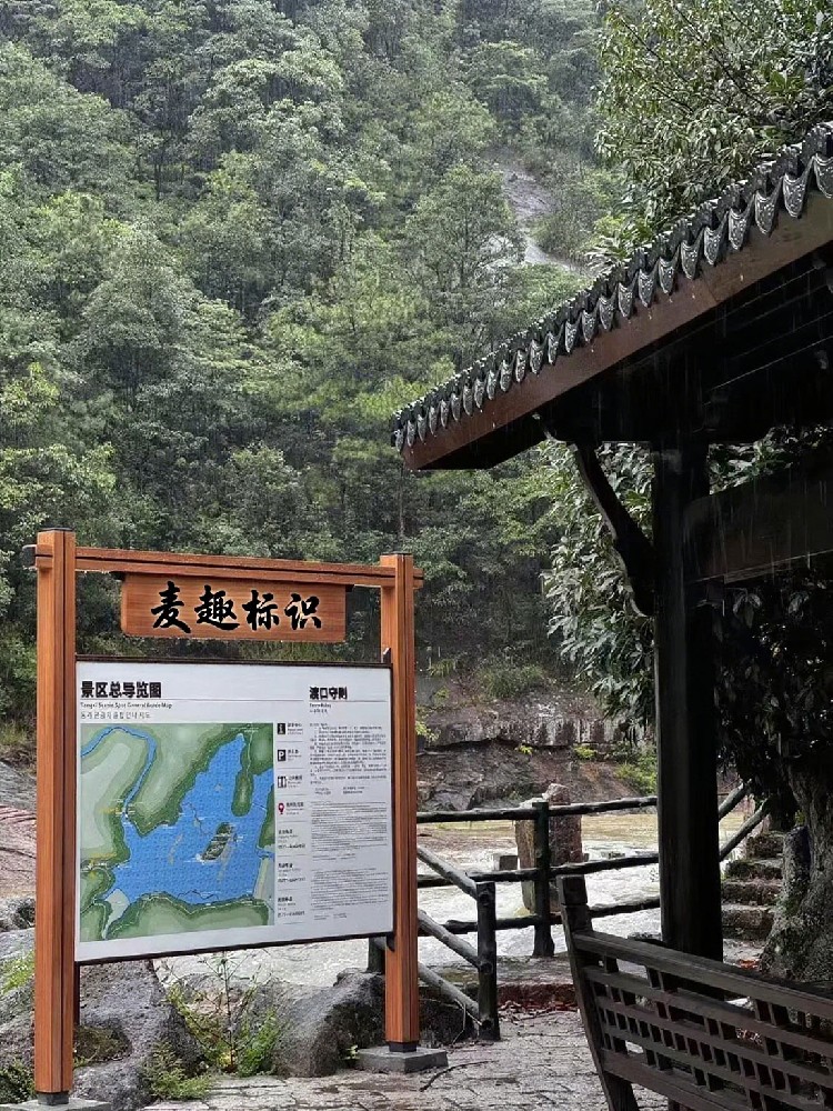 专业标牌设计制作公司，提供商业/政务空间导视系统全流程解决方案