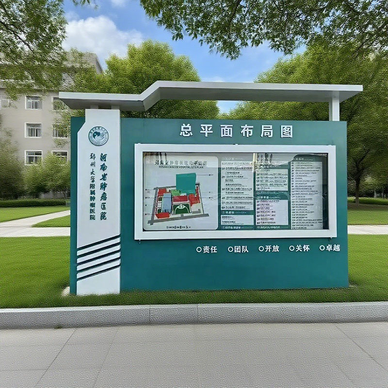 医院ai01.jpg