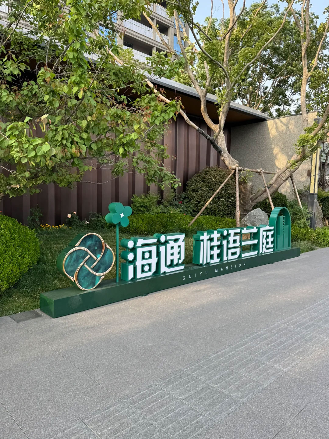 1761808509123887.jpg 8.jpg