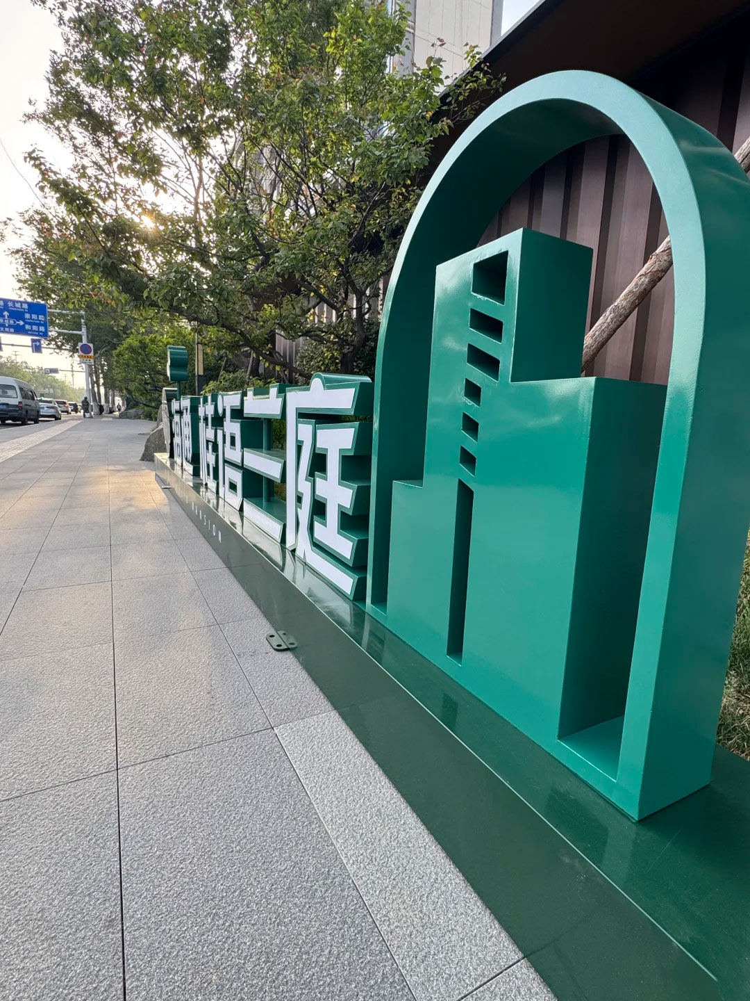 1761808514112166.jpg 7.jpg