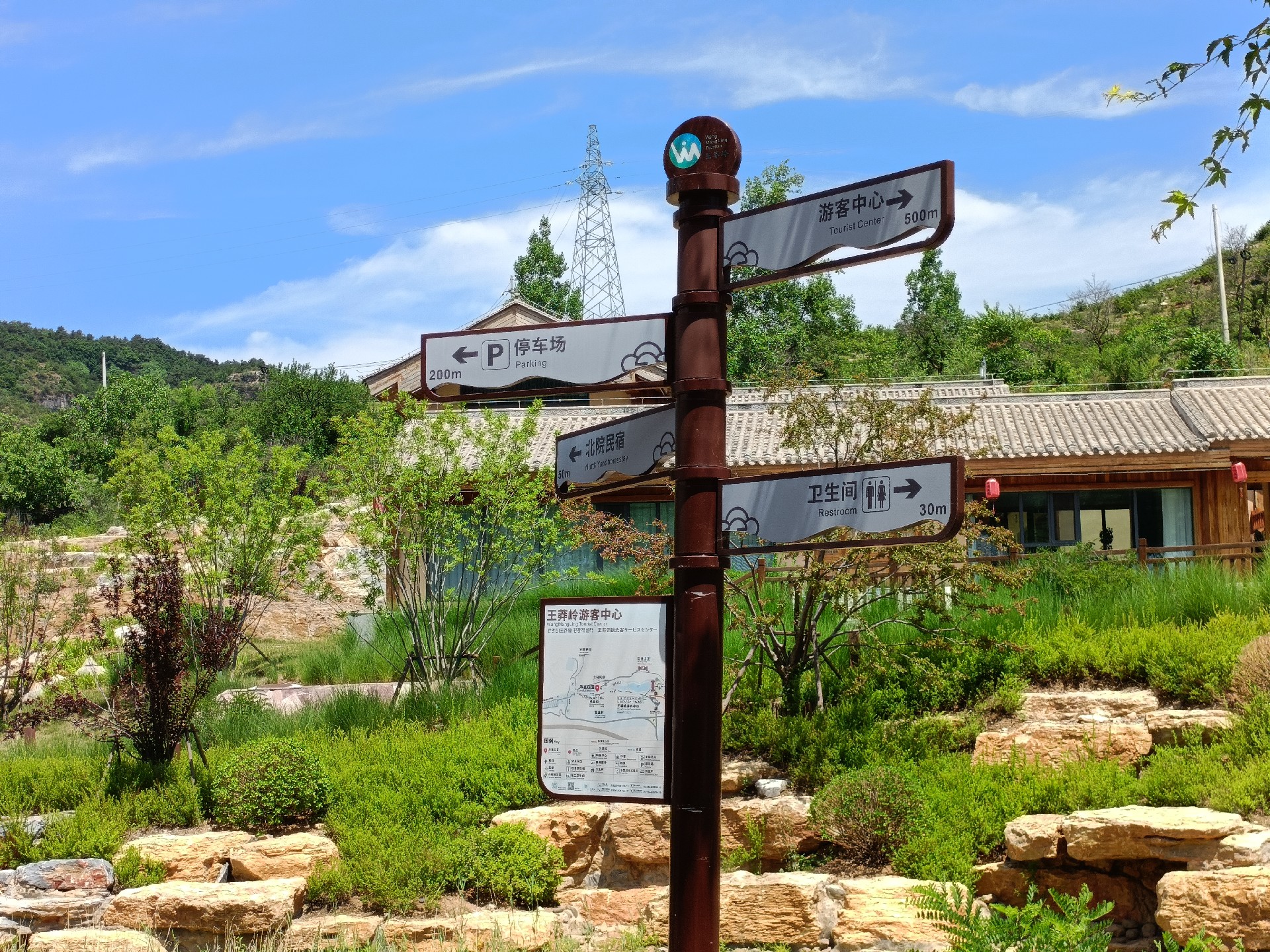 1763366373157733.jpg 微信图片_20250623164030.jpg