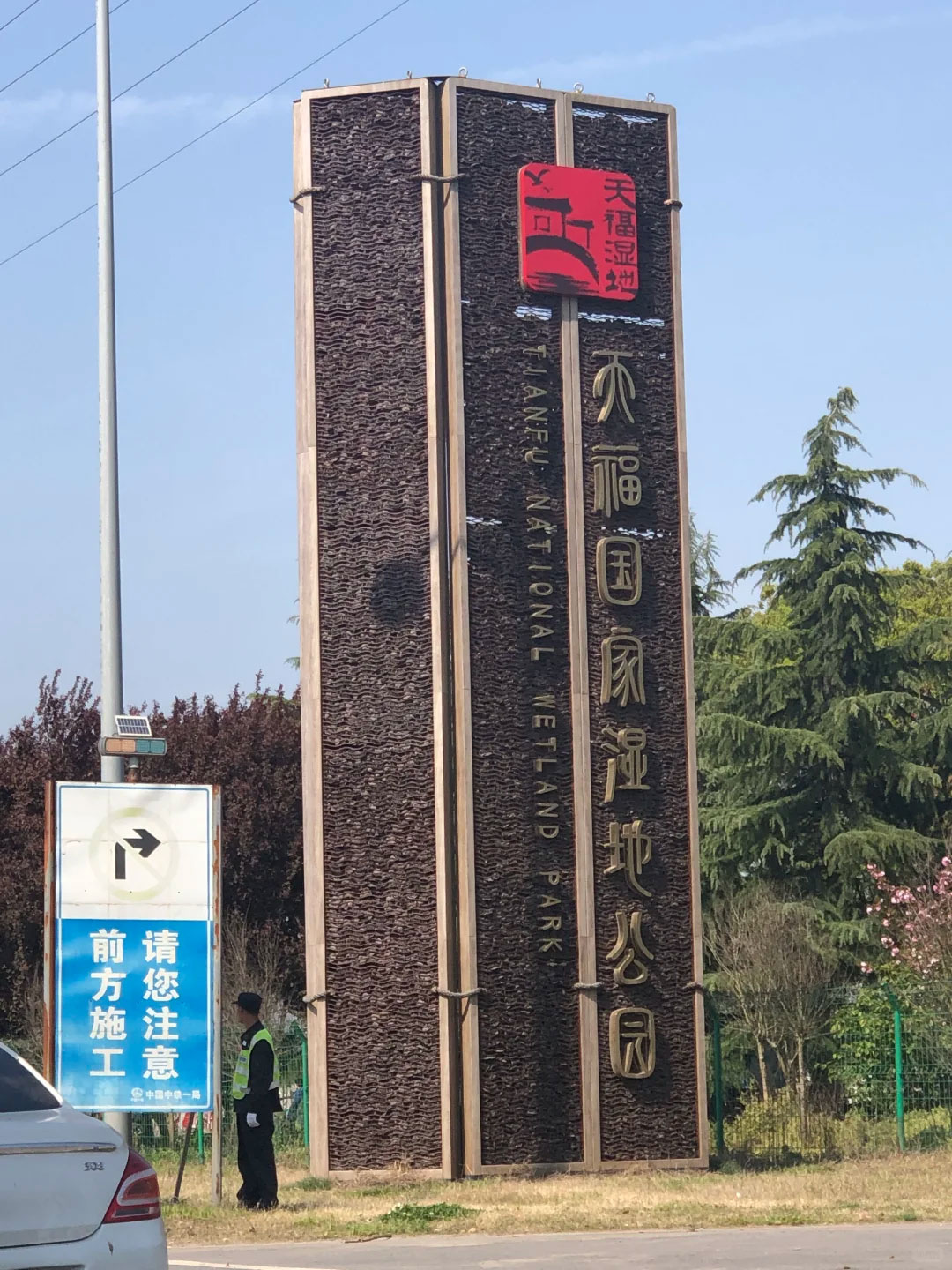 标识标牌制作生产厂家：麦趣标识，服务适配全场景需求